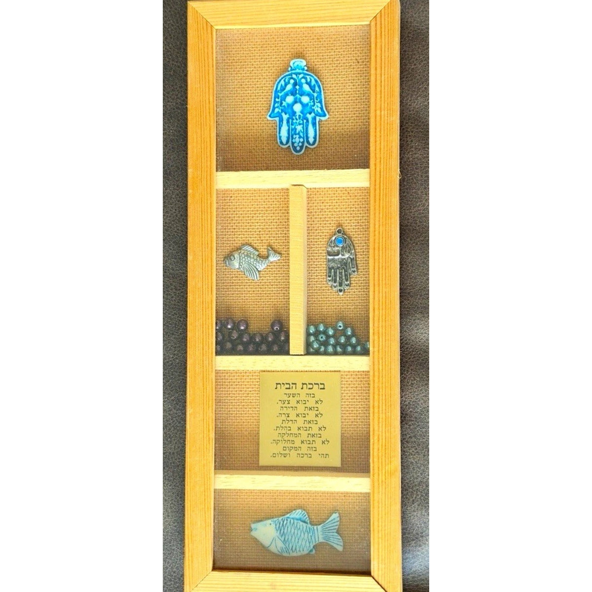 Blessing over your home Shadow Box 12x3 Wall Hanging