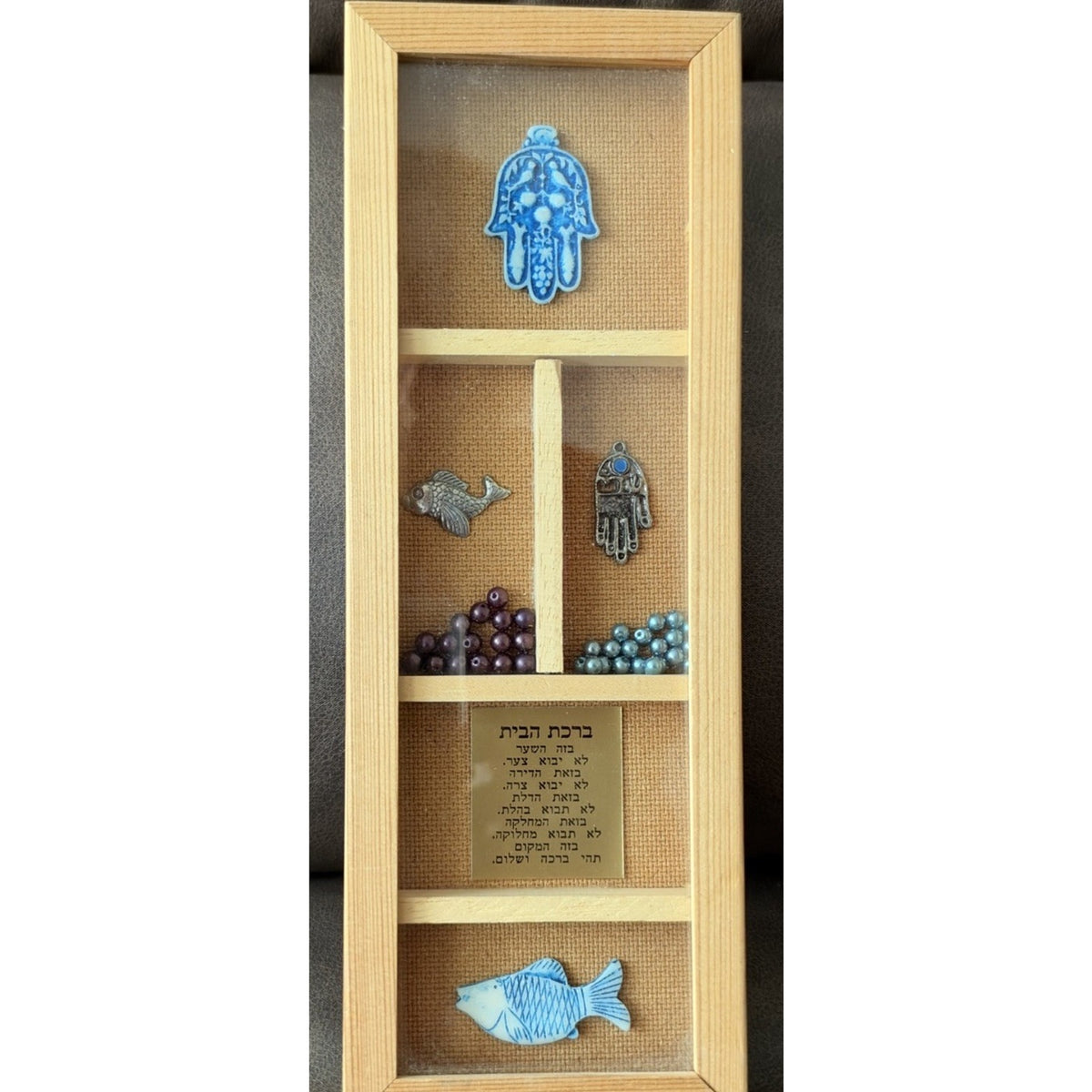Blessing over your home Shadow Box 12x3 Wall Hanging