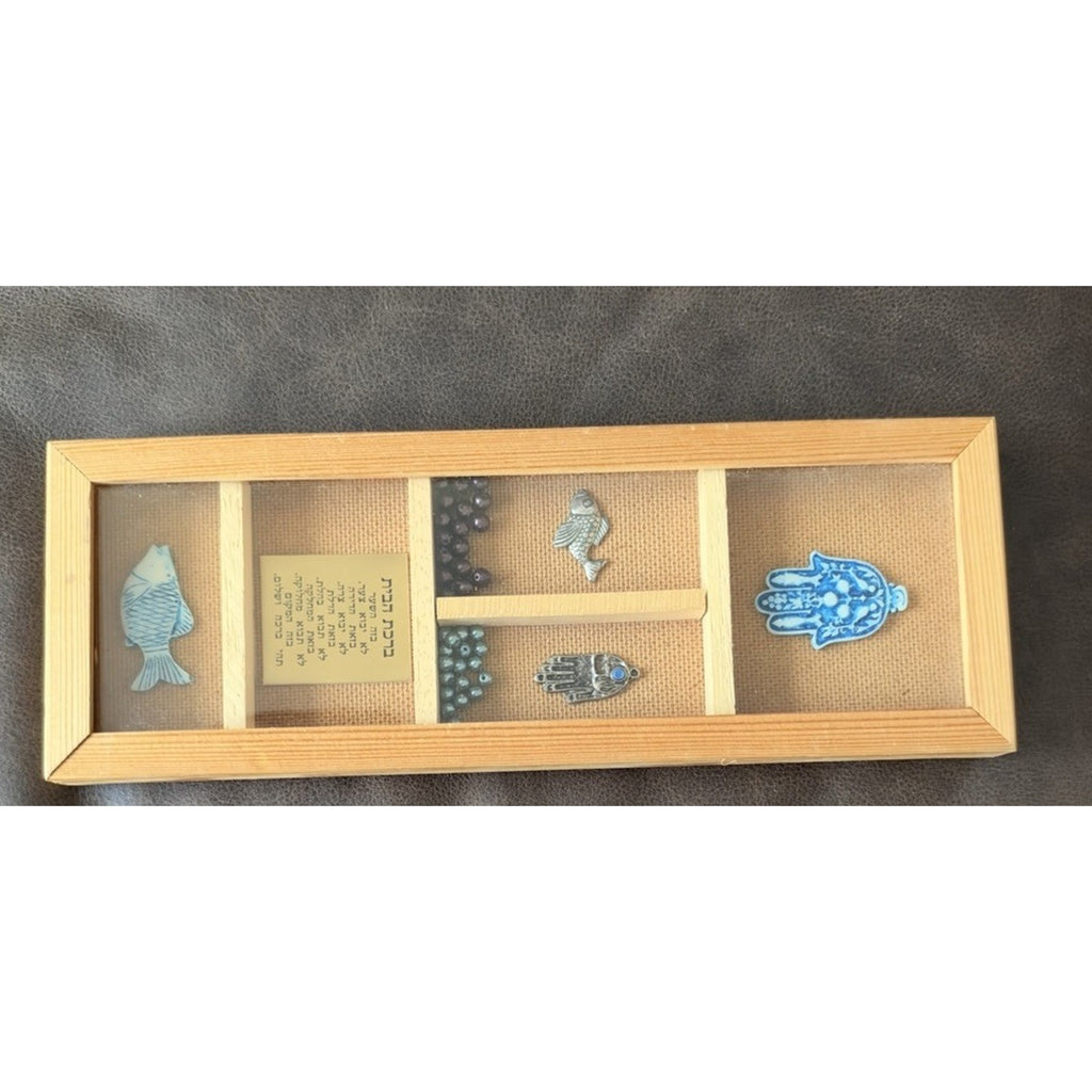 Blessing over your home Shadow Box 12x3 Wall Hanging